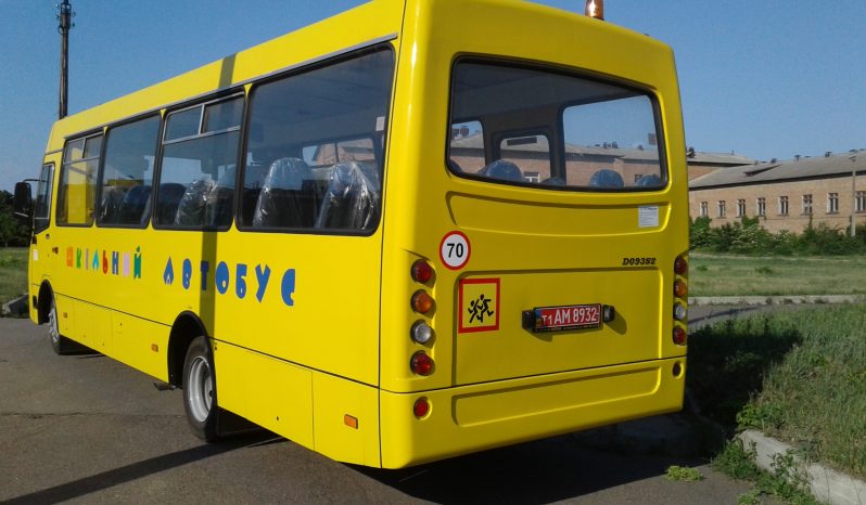 ATAMAN D093S2 Школьный Специализированный Автобус full