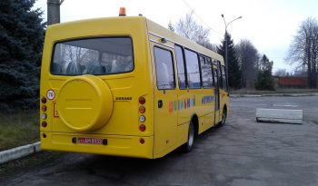 ATAMAN D093S2 Школьный Специализированный Автобус full