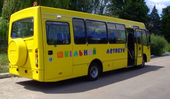 Ataman D093S4 Школьный Специализированный Автобус full