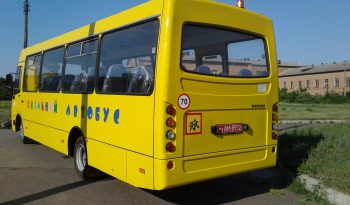 Ataman D093S2 Шкільний Спеціалізований Автобус full